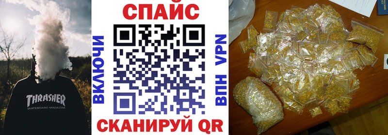 Бутират вода  Дальнереченск 