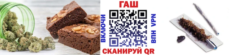 Еда ТГК конопля  kraken ссылки  Дальнереченск 