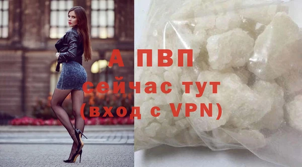 mix Вязники