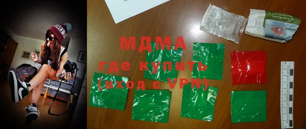 эйфоретик Гусев