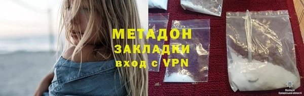 эйфоретик Гусев