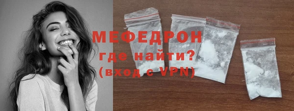 эйфоретик Гусев