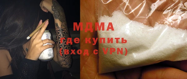 дживик Гусь-Хрустальный