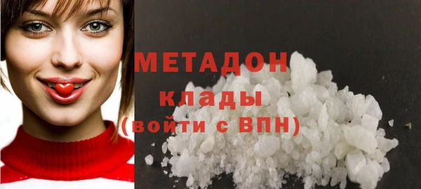 дживик Гусь-Хрустальный