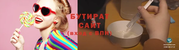 mix Вязники