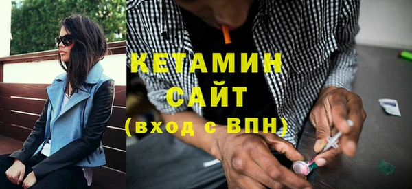 дживик Гусь-Хрустальный