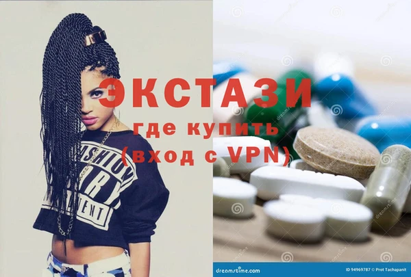 дживик Гусь-Хрустальный