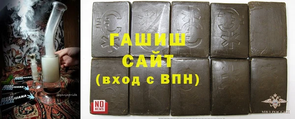 дживик Гусь-Хрустальный