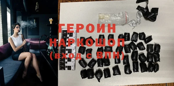 эйфоретик Гусев