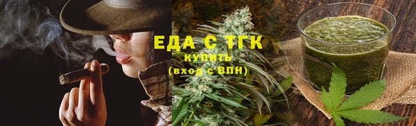 mix Вязники