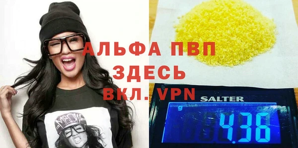 эйфоретик Гусев