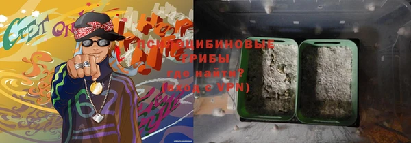мдпв Навашино