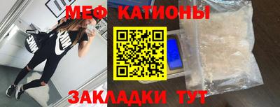 прущие грибы Ирбит