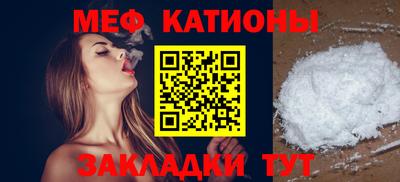прущие грибы Ирбит