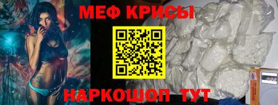 бутират Изобильный