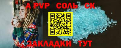 бутират Изобильный