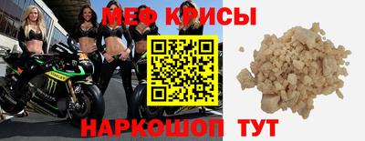 прущие грибы Ирбит