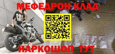 прущие грибы Ирбит