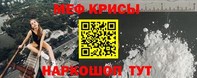 бутират Ипатово