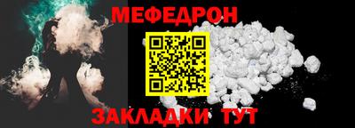 бутират Изобильный