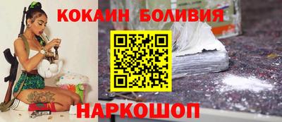 бутират Изобильный