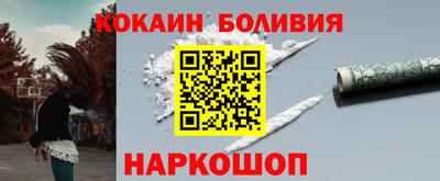 бутират Ипатово