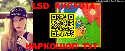 бутират Ипатово