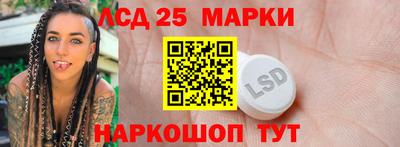 бутират Изобильный