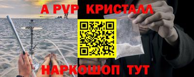 бутират Изобильный
