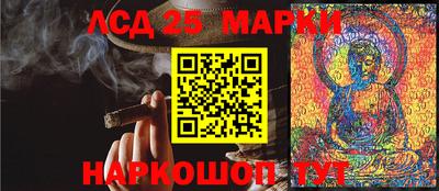 бутират Изобильный