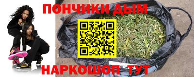 бутират Изобильный