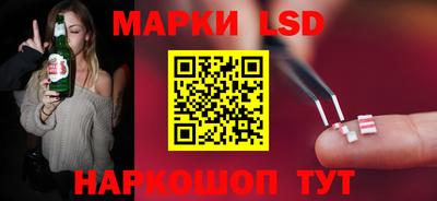 бутират Ипатово