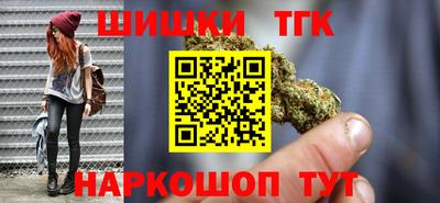 прущие грибы Ирбит