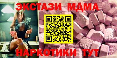 бутират Изобильный