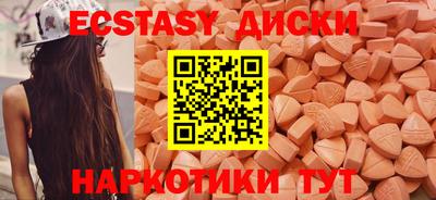 бутират Изобильный