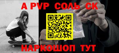 прущие грибы Ирбит