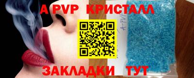 прущие грибы Ирбит