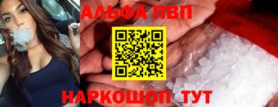 бутират Ипатово