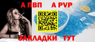 бутират Изобильный