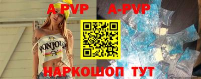бутират Изобильный