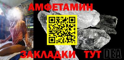 бутират Изобильный