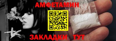 бутират Изобильный