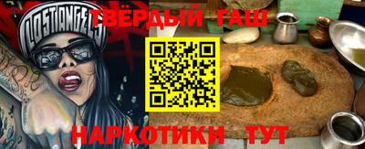 прущие грибы Ирбит