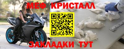 прущие грибы Ирбит