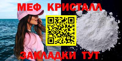 бутират Изобильный