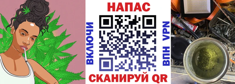 darknet официальный сайт  Дальнереченск  Марихуана LSD WEED  закладки 